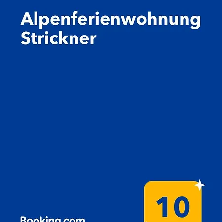 아파트 Alpenferienwohnung Strickner *